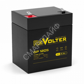 Аккумулятор 12В 5.5А.ч GP 1205 REVOLTER 4614040020014 - smartlife-ural.ru – Екатеринбург