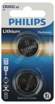 Элемент питания литиевый CR2032 (блист. 2шт) Philips Б0062716 - smartlife-ural.ru – Екатеринбург