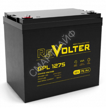 Аккумулятор 12В 75А.ч GPL 1275 REVOLTER 4614040030038 - smartlife-ural.ru – Екатеринбург