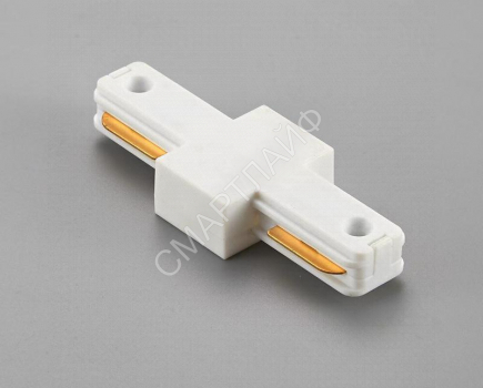 Коннектор I-образный PTR P CI-WH бел. (пластик) Pro JazzWay 5052055 - smartlife-ural.ru – Екатеринбург