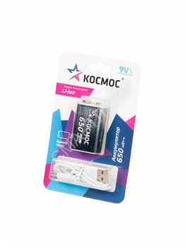Аккумулятор крона Li-ion 9В 650мАч (блист.1шт) КОСМОС KOCLi9V650mAh1BL - smartlife-ural.ru – Екатеринбург