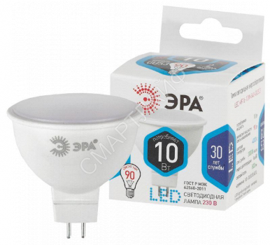 Лампа светодиодная MR16-10W-840-GU5.3 800лм Эра Б0032996 - smartlife-ural.ru – Екатеринбург