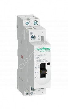 Контактор 2п City9 Set 2НО 16А AC 230В-230В SE C9C32216 - smartlife-ural.ru – Екатеринбург