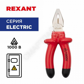 Плоскогубцы комбинированные 160мм диэлектрические до 1000В Rexant 12-4611-3 - smartlife-ural.ru – Екатеринбург