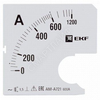Шкала сменная для A721 600/5А-1.5 PROxima EKF s-a721-600 - smartlife-ural.ru – Екатеринбург