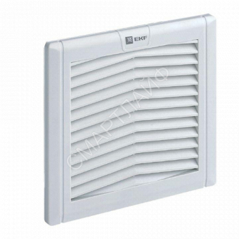 Решетка вентиляционная с фильтром 176x176мм IP54 PROxima EKF EXF170 - smartlife-ural.ru – Екатеринбург