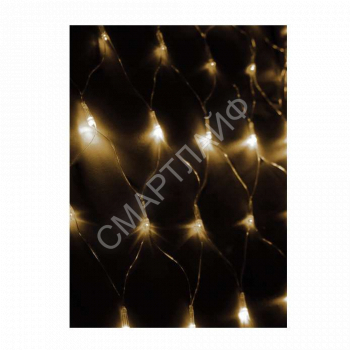 Гирлянда Сеть 240LED 1.8х1.7м с контроллером (разные режимы мигания) провод 3м IP20 тепл. бел. Космос KOC_NET240LED_W - smartlife-ural.ru – Екатеринбург