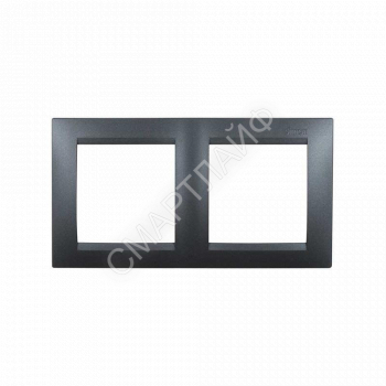 Рамка 2 поста графит Simon 1500620-038 - smartlife-ural.ru – Екатеринбург