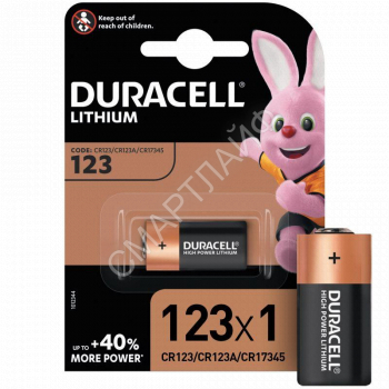 Элемент питания литиевый CR123 BP-1 ULTRA (блист.1шт) Duracell A0001263 - smartlife-ural.ru – Екатеринбург