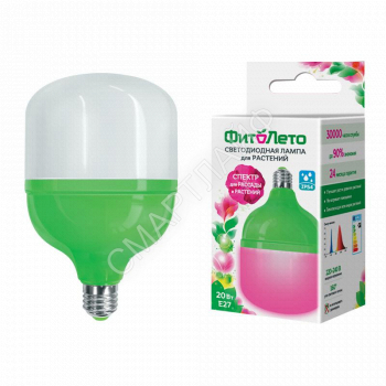 Лампа светодиодная LED-M80-20W/SPSB/E27/FR PLS55GR 20Вт M80 матовая E27 IP54 для растений спектр для рассады и цветения (упак. картон) Uniel UL-00006261 - smartlife-ural.ru – Екатеринбург
