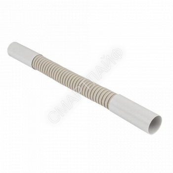 Муфта гибкая труба-труба 25мм IP44 (уп.10шт) EKF mtt-25 - smartlife-ural.ru – Екатеринбург