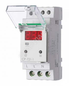 Реле напряжения 1ф CP-721-1 УХЛ2 диап. рабочих температур -40...+55град.C цифровая индикация; 50-450В контакт 1NO 63А встроен. таймер регистрация аварий в памяти индикация текущего напряж. F&F EA04.009.018 - smartlife-ural.ru – Екатеринбург