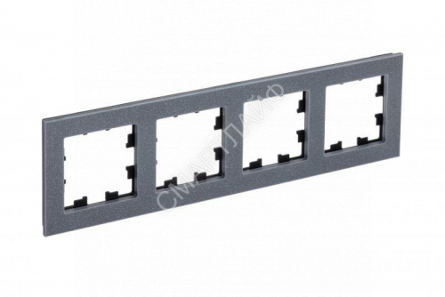 Рамка 4-м AtlasDesign Nature мрамор айс грей SE ATN343204 - smartlife-ural.ru – Екатеринбург