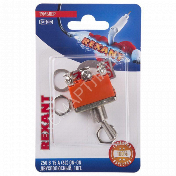 Тумблер 250В 15А (6c) ON-ON 2п (KN-202) блист. Rexant 06-0327-B - smartlife-ural.ru – Екатеринбург
