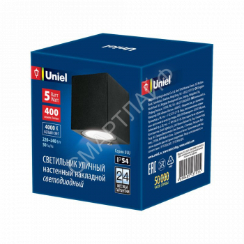 Светильник светодиодный архитектурный ULU-S05A-5W/4000К IP54 BLACK уличный накладной бел. свет корпус черн. Uniel UL-00006806 - smartlife-ural.ru – Екатеринбург