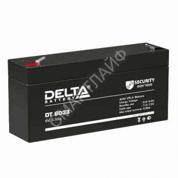 Аккумулятор ОПС 6В 3.3А.ч Delta DT 6033 (125мм) - smartlife-ural.ru – Екатеринбург