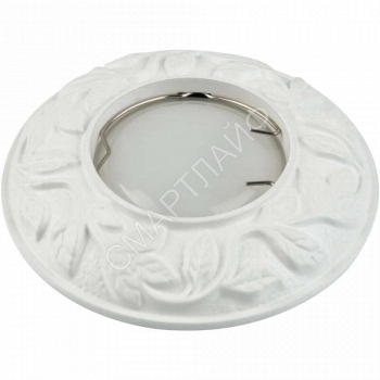 Светильник DLS-A101 "Arno" WHITE 1х50Вт GU5.3 IP20 Fametto 10629 - smartlife-ural.ru – Екатеринбург