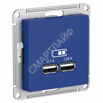 Розетка USB AtlasDesign тип A+A 5В/2.1А 2х5В/1.05А механизм аквамарин SE ATN001133 - smartlife-ural.ru – Екатеринбург