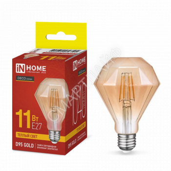 Лампа светодиодная филаментная LED-D95-deco gold бриллиант золотистая 11Вт 230В E27 3000К 1040лм IN HOME 4690612056104 - smartlife-ural.ru – Екатеринбург
