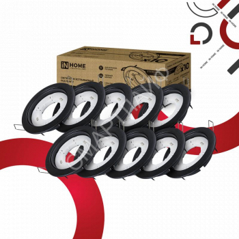 Светильник встраиваемый GX53R-standard RBM-10PACK под GX53 матовый черн. (уп.10шт) IN HOME 4690612044224 - smartlife-ural.ru – Екатеринбург