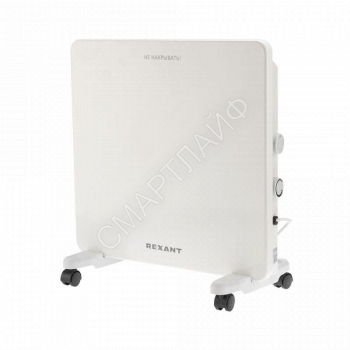 Конвектор электрический с механическим термостатом 1кВт СТИЧ-нагревательный элемент Rexant 60-0093 - smartlife-ural.ru – Екатеринбург