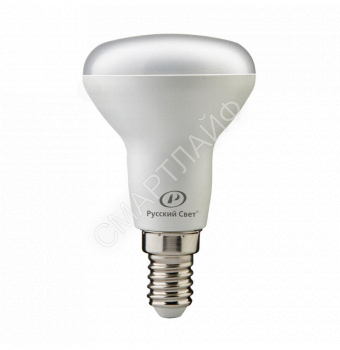 Лампа светодиодная RS R50 E14 7W 220-240V 4000К 7Вт 560лм Ra 90 рефлектор Русский Свет 15010645078 - smartlife-ural.ru – Екатеринбург