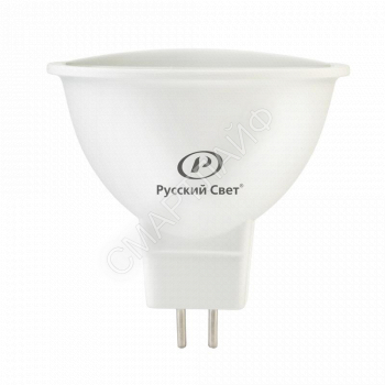 Лампа светодиодная RS GU5.3 7W 12V 6500К 7Вт 700лм Ra 90 рефлектор Русский Свет 15011345092 - smartlife-ural.ru – Екатеринбург