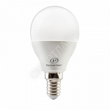 Лампа светодиодная RS G45 E14 8W 220-240V 4000К 8Вт 800лм Ra 90 шар Русский Свет 15010445053 - smartlife-ural.ru – Екатеринбург