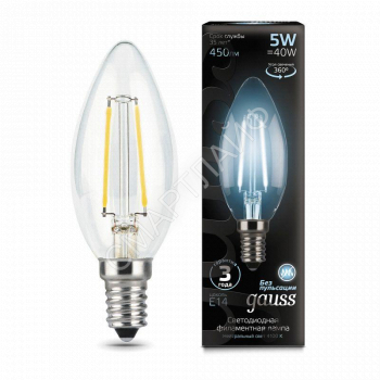 Лампа светодиодная филаментная Black Filament 5Вт свеча 4100К нейтр. бел. E14 450лм GAUSS 103801205 - smartlife-ural.ru – Екатеринбург