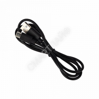 Шнур USB 3.1 type C (мАle) - USB 2.0 (мАle) 1м Rexant 18-1881 - smartlife-ural.ru – Екатеринбург