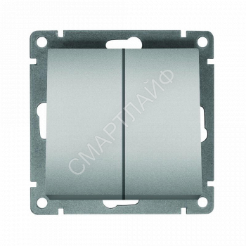 Выключатель 2-кл. СП Афина 10А IP20 механизм серебр. Universal A0023-S - smartlife-ural.ru – Екатеринбург