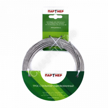 Трос стальной D6.0мм оцинк. (уп.20м) Партнер 41618 - smartlife-ural.ru – Екатеринбург