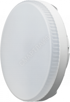 Лампа светодиодная 61 904 OLL-GX53-15-230-2.7K 15Вт ОНЛАЙТ 61904 - smartlife-ural.ru – Екатеринбург