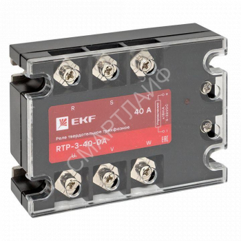 Реле твердотельное трехфазное RTP-40-DA PROxima EKF rtp-3-40-da - smartlife-ural.ru – Екатеринбург