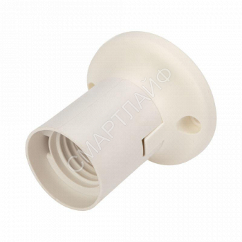 Патрон пластиковый настенный Е27 прямой бел. Rexant 11-8870 - smartlife-ural.ru – Екатеринбург