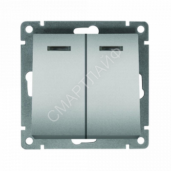 Выключатель 2-кл. СП Афина 10А IP20 с подсветкой механизм серебр. Universal A0123-S - smartlife-ural.ru – Екатеринбург