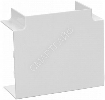 Угол Т-образный 40х40 КМТ ELECOR (уп.4шт) IEK CKMP10D-T-040-040-K01-R - smartlife-ural.ru – Екатеринбург