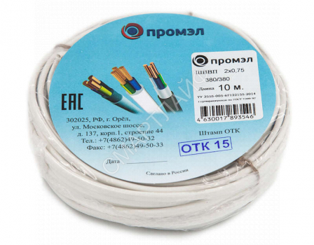 Шнур ШВВП 2х0.75 380В Б (бухта 10м) (шт) ПромЭл 13321730 - smartlife-ural.ru – Екатеринбург