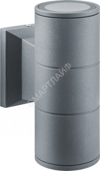 Светильник 80 643 NOF-D-W-030-02 50Вт GU10 (без ламп) IP54 для наружной подсветки сер. Navigator 80643 - smartlife-ural.ru – Екатеринбург