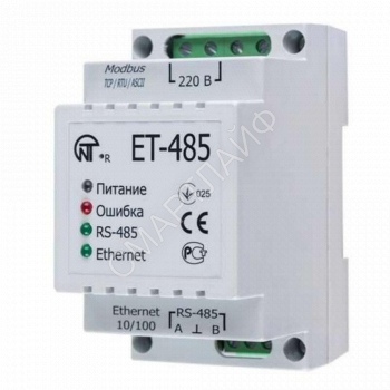 Преобразователь интерфейсов ЕТ-485 24В Modbus RTU/ASCII (RS-485)–Modbus TCP (Ethernet) НовАтек-Электро 3425680485 24 - smartlife-ural.ru – Екатеринбург
