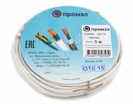 Шнур ШВВП 2х0.75 380В Б (бухта 5м) (шт) ПромЭл 13321720 - smartlife-ural.ru – Екатеринбург