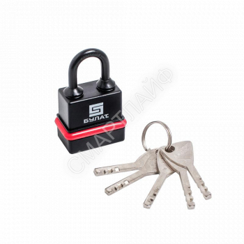 Замок навесной ВС 3-Н45 ПЛ всепогодный 5кл. d6мм Булат 13 981 - smartlife-ural.ru – Екатеринбург