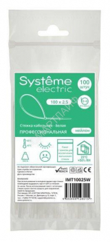 Стяжка кабельная 100х2.5 бел. (уп.100шт) SE IMT10025W - smartlife-ural.ru – Екатеринбург