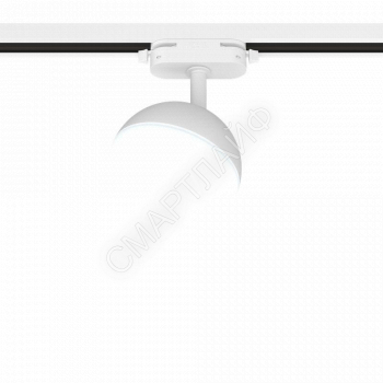 Светильник трековый ARTLINE поворотный шар 100х100х75мм GX53 230В пластик 4кв.м бел. Ritter 59925 2 - smartlife-ural.ru – Екатеринбург