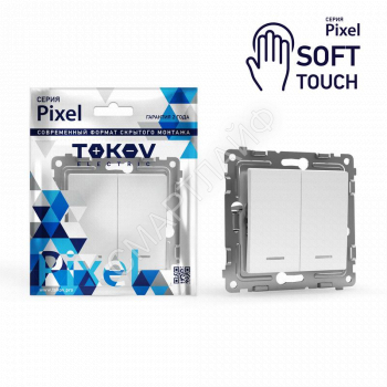 Выключатель 2-кл. СП Pixel 10А IP20 с индикатором механизм айс TOKOV ELECTRIC TKE-PX-V2I-C34 - smartlife-ural.ru – Екатеринбург