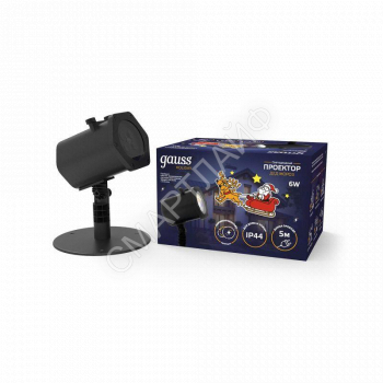 Проектор светодиодный Holiday Дед Мороз анимирован. картинка IP44 GAUSS HL090 - smartlife-ural.ru – Екатеринбург