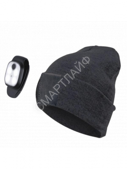 Шапка с фонариком 215х205х5 черн. (фонарь 68х40х23мм снимается и крепится в другое место; аккум. 3.7В/300мА.ч) 3 режима свечения+функция SOS Космос KOCHat2_black - smartlife-ural.ru – Екатеринбург