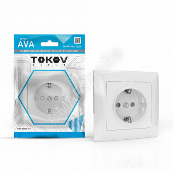 Розетка 1-м СП AVA 16А IP20 с заземл. защ. шторки в сборе бел. TOKOV LIGHT TKL-AV-R1FZSF-C01 - smartlife-ural.ru – Екатеринбург