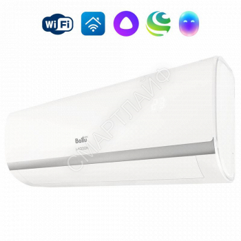 Сплит-система типа on-off Lagoon BSD-09HN8 комплект Ballu НС-1688013 - smartlife-ural.ru – Екатеринбург