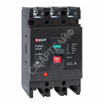 Выключатель автоматический 3п 25А 18кА LS125 ProPact EKF mccb-125-18-3-25-ls - smartlife-ural.ru – Екатеринбург